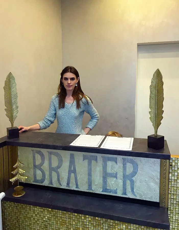 Brater Luxury Hotel Bucharest